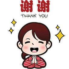 小叶子家族表情包