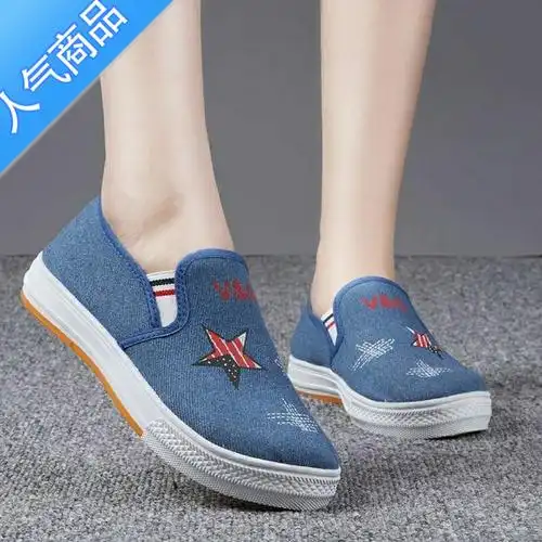 suntek牛筋底春夏秋女布鞋老北京女士帆布鞋平底防滑透气工作女布鞋