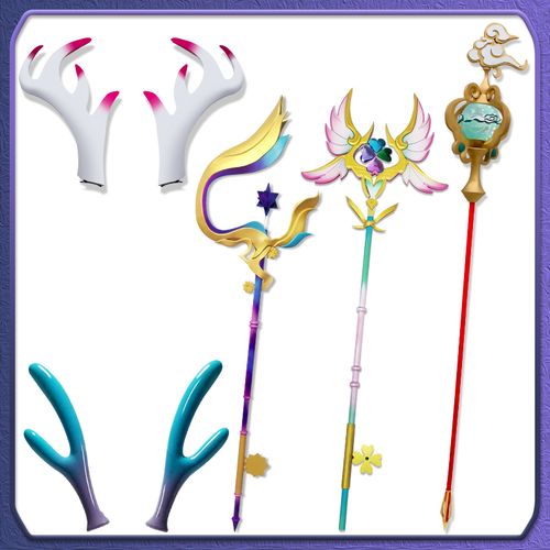 王者农药瑶cos道具服荣耀 时之祈愿 愿镜 法杖武器头角饰遇见神鹿