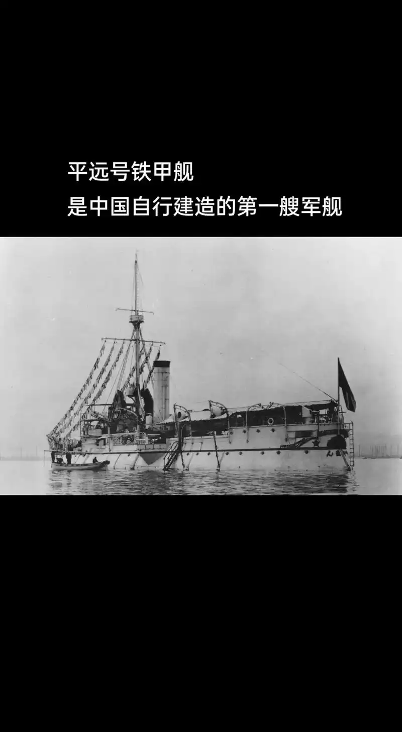 7815铭记历史,吾辈自强 - 抖音