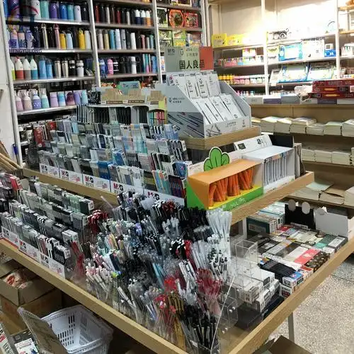 文具店装修指南