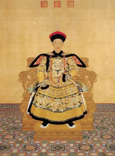 363 《乾隆朝服像》