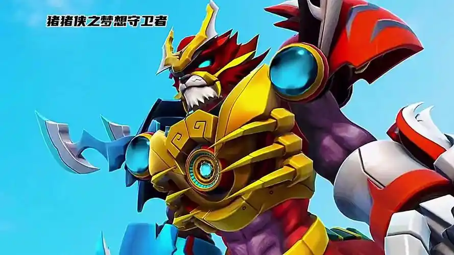 盘点猪猪侠八个版本的五灵王,你最喜欢那个版本!_腾讯视频