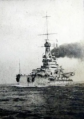 巴伐利亚级战列舰