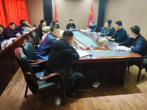 四平红嘴经济技术开发区