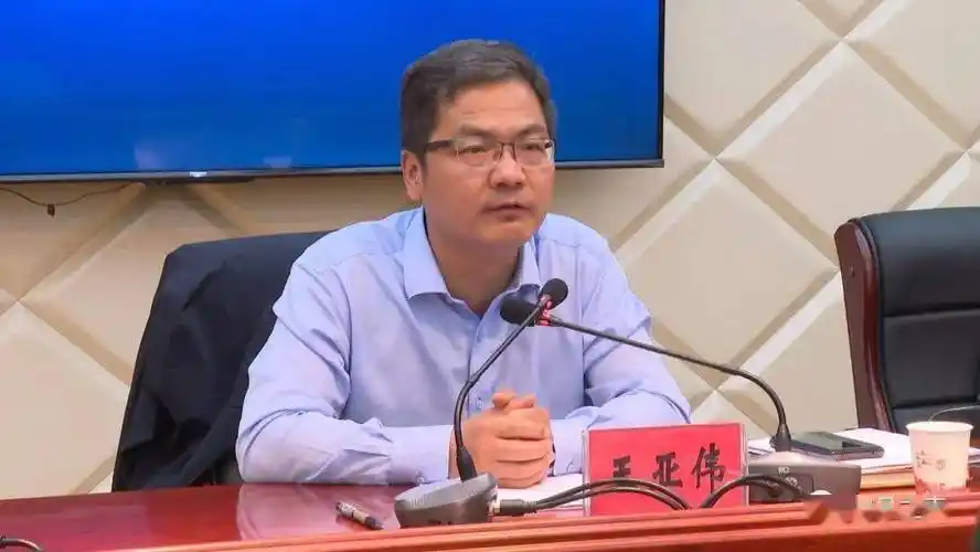 岷县召开自建性房屋安全隐患专项整治工作会议王亚伟主持并讲话