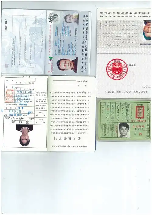 海员求职_船员简历_乙类一等大厨罗伟创应聘大厨,海龄年,船型要求多用