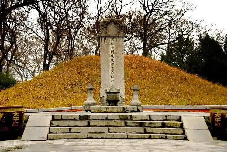 包拯墓
