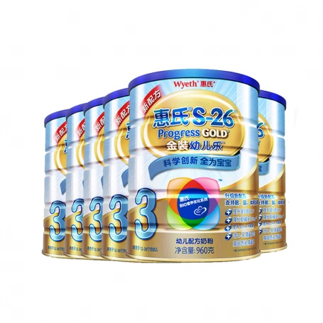 惠氏幼儿乐3段900g(新包装)