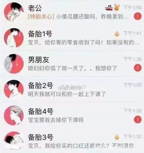 若有这5个特征,八九不离十!