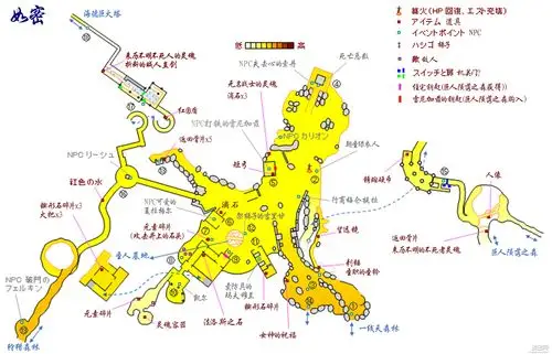 《黑暗之魂2》自制详细标示中文大地图攻略
