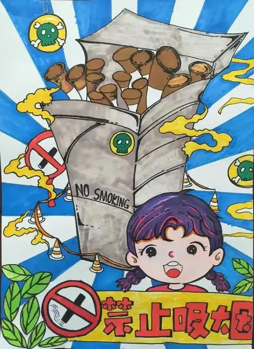 绘少年力量画无烟未来青少年控烟绘画大赛小学组作品展播快来查收这份