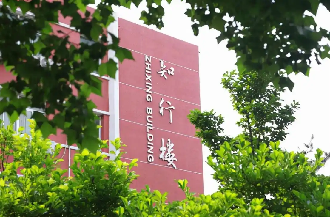 北京第二外国语学院环境好不好(下)?再游北二外,这次看个够!