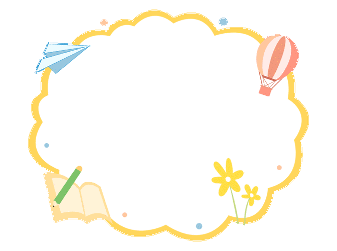 【幼小衔接】科学衔接,双向奔赴——记万全小学携手和平八幼开展幼小