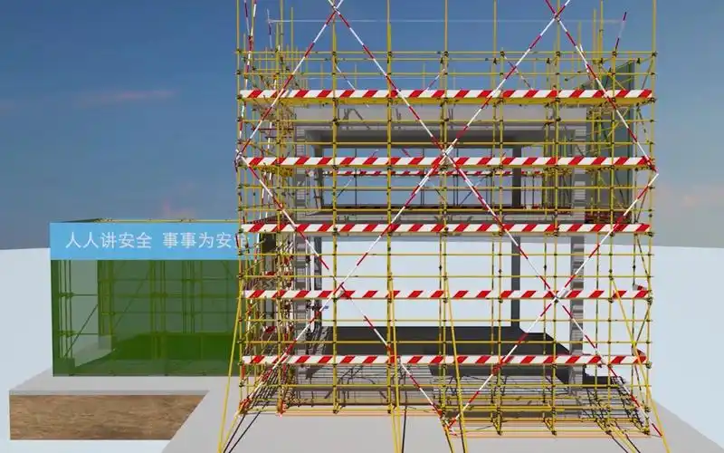 落地式双排外脚手架材料要求及搭设规范