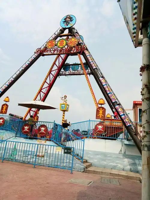 苏州欢乐岛游乐园