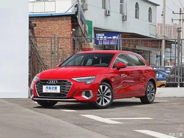 奥迪a3限时优惠高达69万欢迎垂询