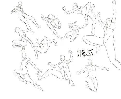 战斗打斗姿势素材参考!