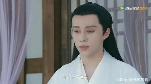 盘点《传闻中的陈芊芊》的剧情细节,韩烁心跳130实在太甜蜜