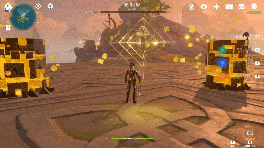 原神钟离角色这么硬的岩王爷你喜欢吗