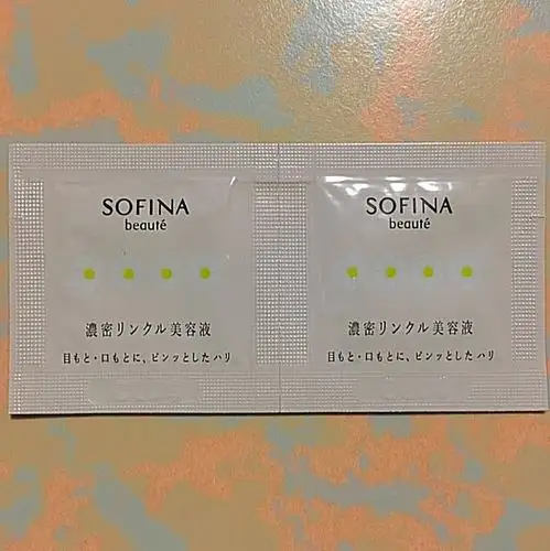 sofina wrinkle essence samples 2pcs