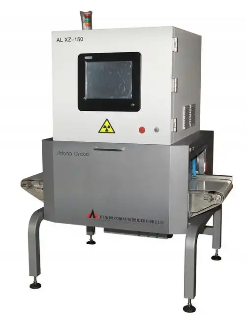 多功能x射线异物检测机