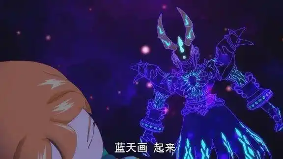 斗龙战士:凶兽龙再次出现,天画黑化的原因