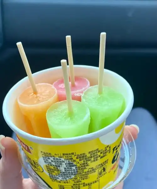 原来1块钱的雪糕也这么好吃