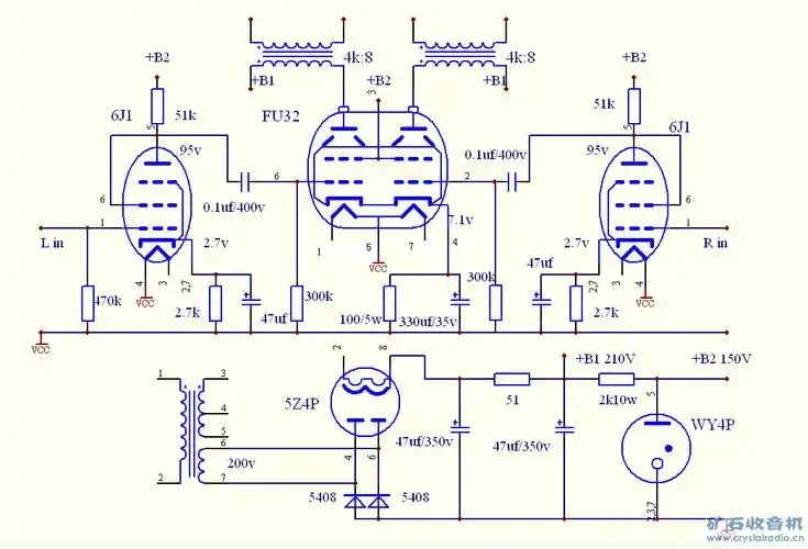 fu32胆机的灯丝电压疑问,请教贴