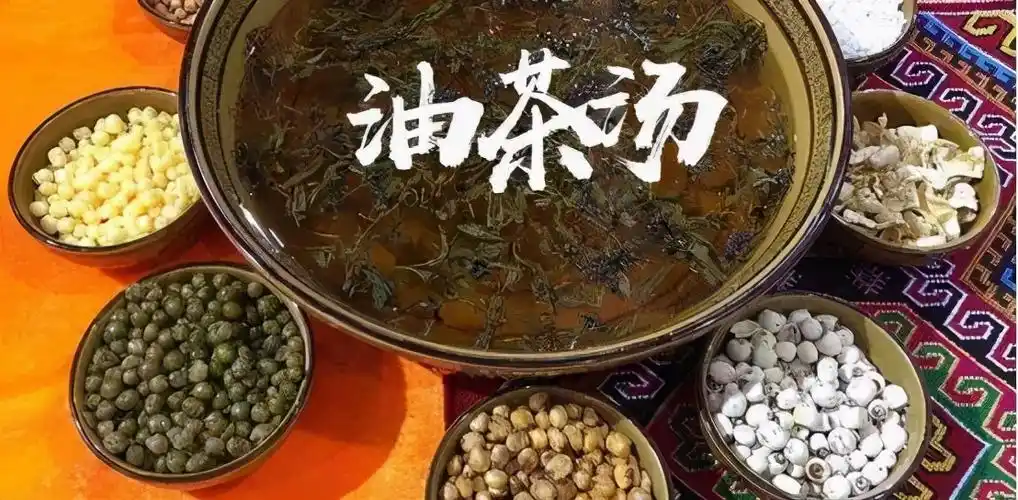 正如山歌唱的:一天不喝油茶汤,脚手发软心发慌,只要有碗油茶汤,满桌