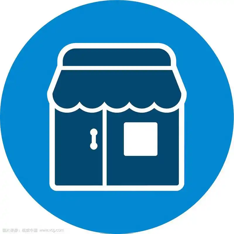 商店图标