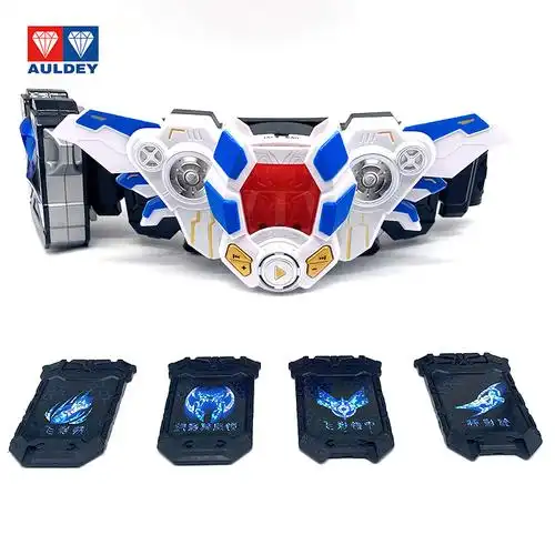奥迪双钻飞影男孩儿童变形腰带召唤铠甲十周年铠甲勇士儿童机器人
