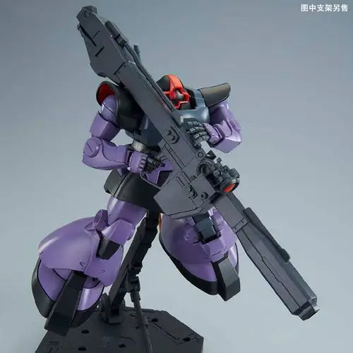 先行预定万代mg模型ms09rickdom力奇力克大魔高达模型专区