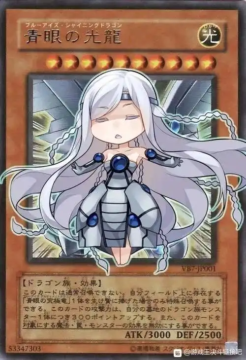 屿罄 _ 哔哩哔哩相簿