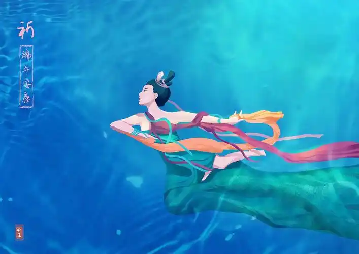 水下洛神舞|插画|创作习作|竹咪 - 原创作品 - 站酷 (zcool)