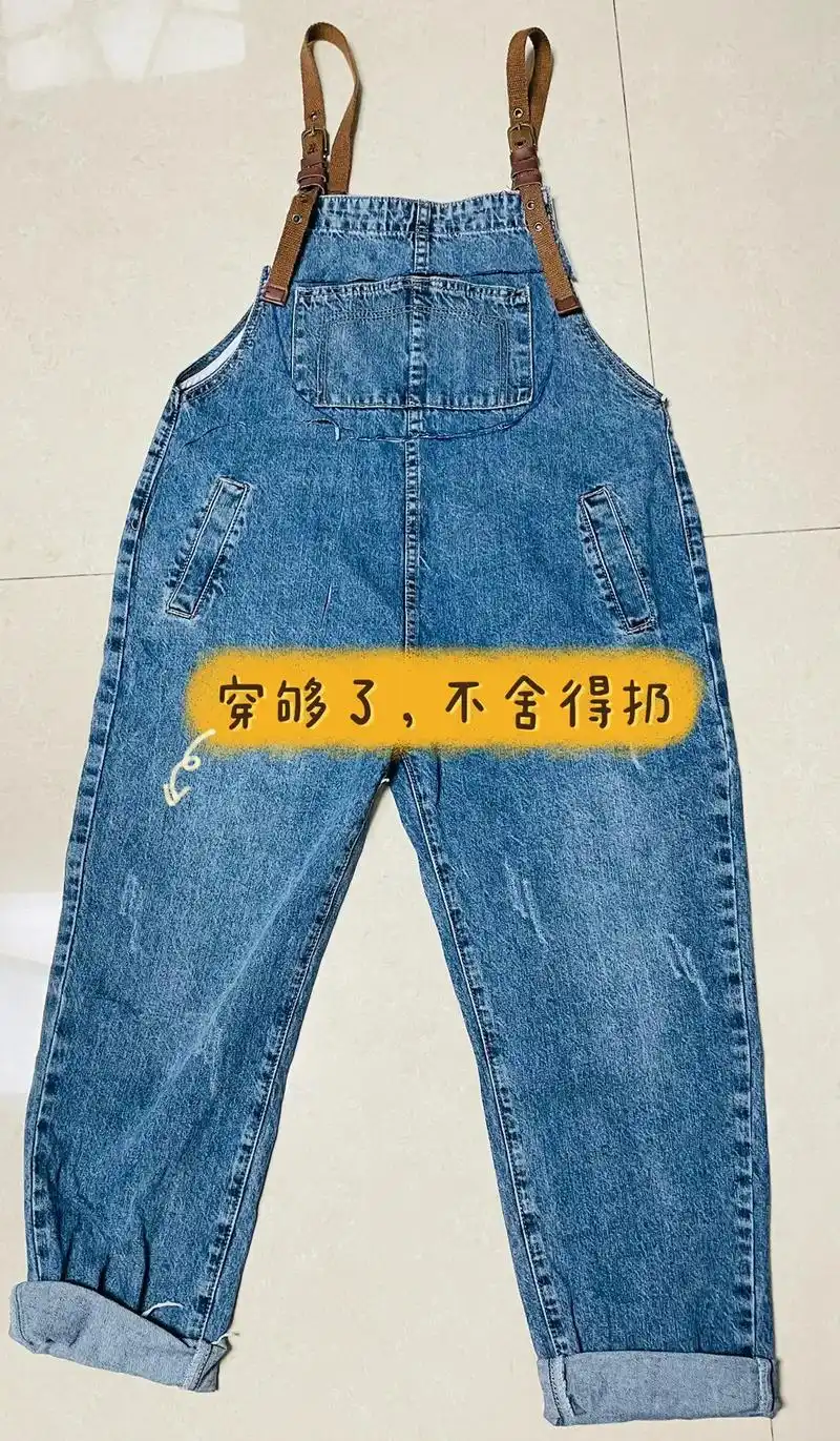 做手工,静静心,治愈一下自己 泡芙坐垫 #牛仔裤改造 - 抖音