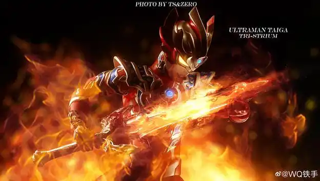 泰迦奥特曼三重斯特利姆