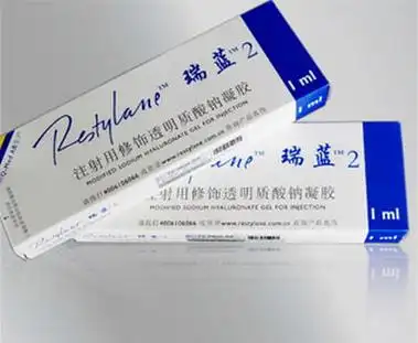 p>瑞蓝(restylane) 玻尿酸产品由瑞典q-med ab生产,是一种知名的