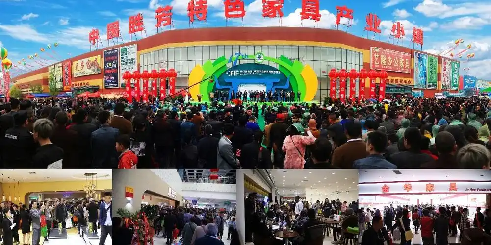 借助产地优势,胜芳国际家具博览城每年举办两届中国特色家具国际博览