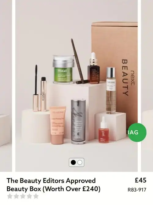 nextbeautybox物超所值只要0545