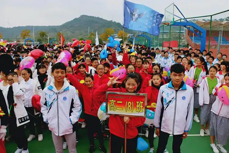都昌一中2017年秋季运动会 异彩纷呈