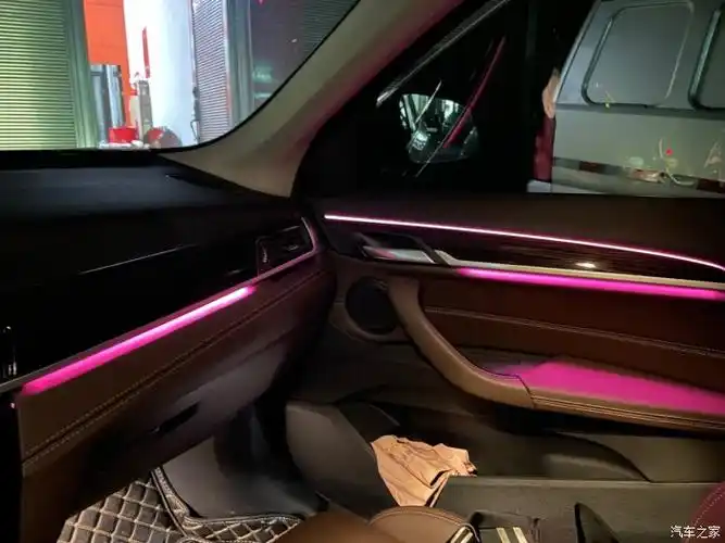 【图】x1氛围灯,刷隐藏_宝马x1论坛_汽车之家论坛