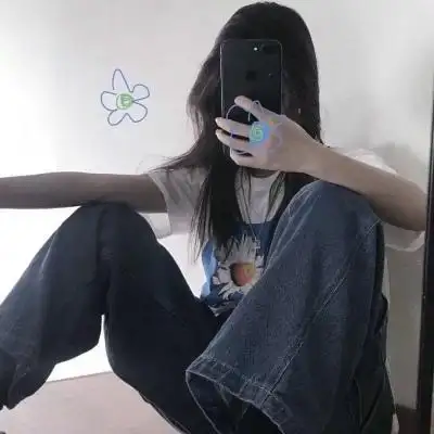 对镜自拍头像女高清有点小性感的对镜子自拍头像女生图片