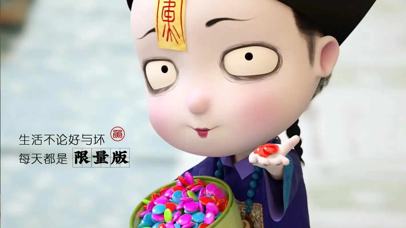 你们要的僵小鱼高清圣诞壁纸来啦!