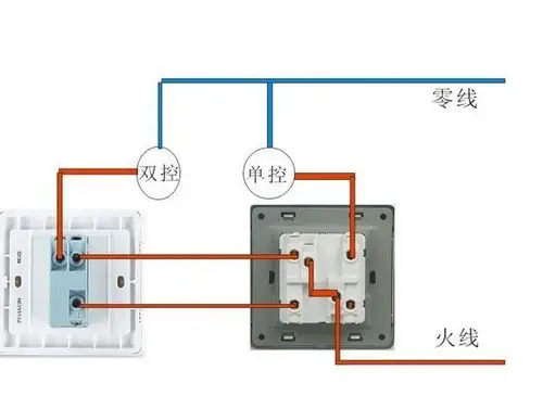 卧室床头和门口双控一灯接线图