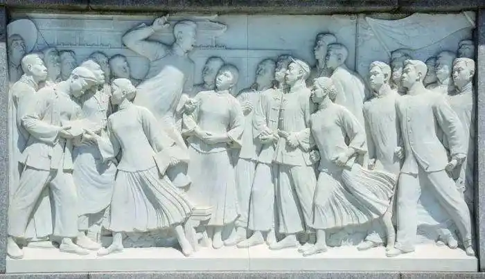 党史上的今天5.4 | 广州学生举行纪念五四救国一周年大会