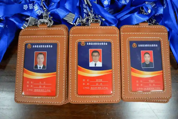 与21个乡镇续签了消防委托执法协议并为执法人员发放了工作证打通了