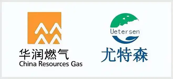 华润燃气携手尤特森消音玻纤风管共赴绿色环保未来