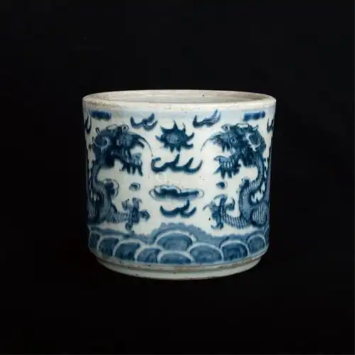 青花龙纹香炉 1件