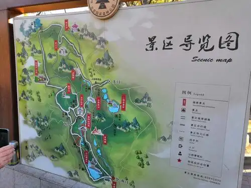 【北宫国家森林公园】导游图